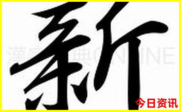 南京三日游最佳路线安排
