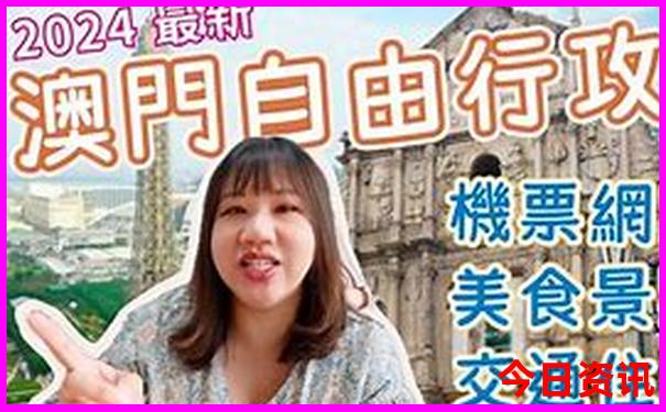 普吉岛最漂亮三个地方