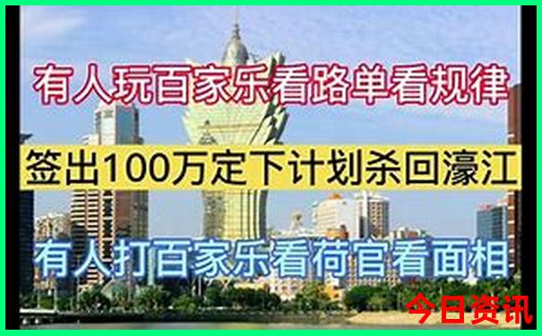 海宁一日游最佳景点