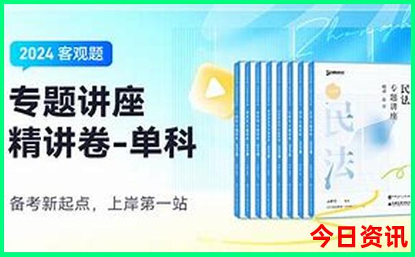 七八月份适合去哪里避暑
