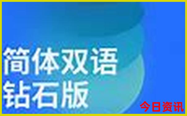 燕郊旅游团一日游怎么报名